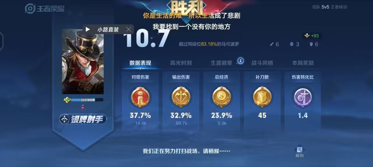提升游戏技巧的重要性